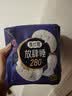高洁丝【长夜呵护】蚕丝感放肆睡卫生巾280mm16片日用夜用姨妈巾自营 实拍图