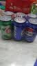 百事可乐Pepsi 可乐*4+7喜*1+美年达*1 碳酸饮料 汽水330ml*6 混合装 实拍图