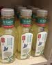 农夫山泉东方树叶茉莉花茶500ml*15瓶无糖茶饮料0糖0脂0卡整箱装 实拍图