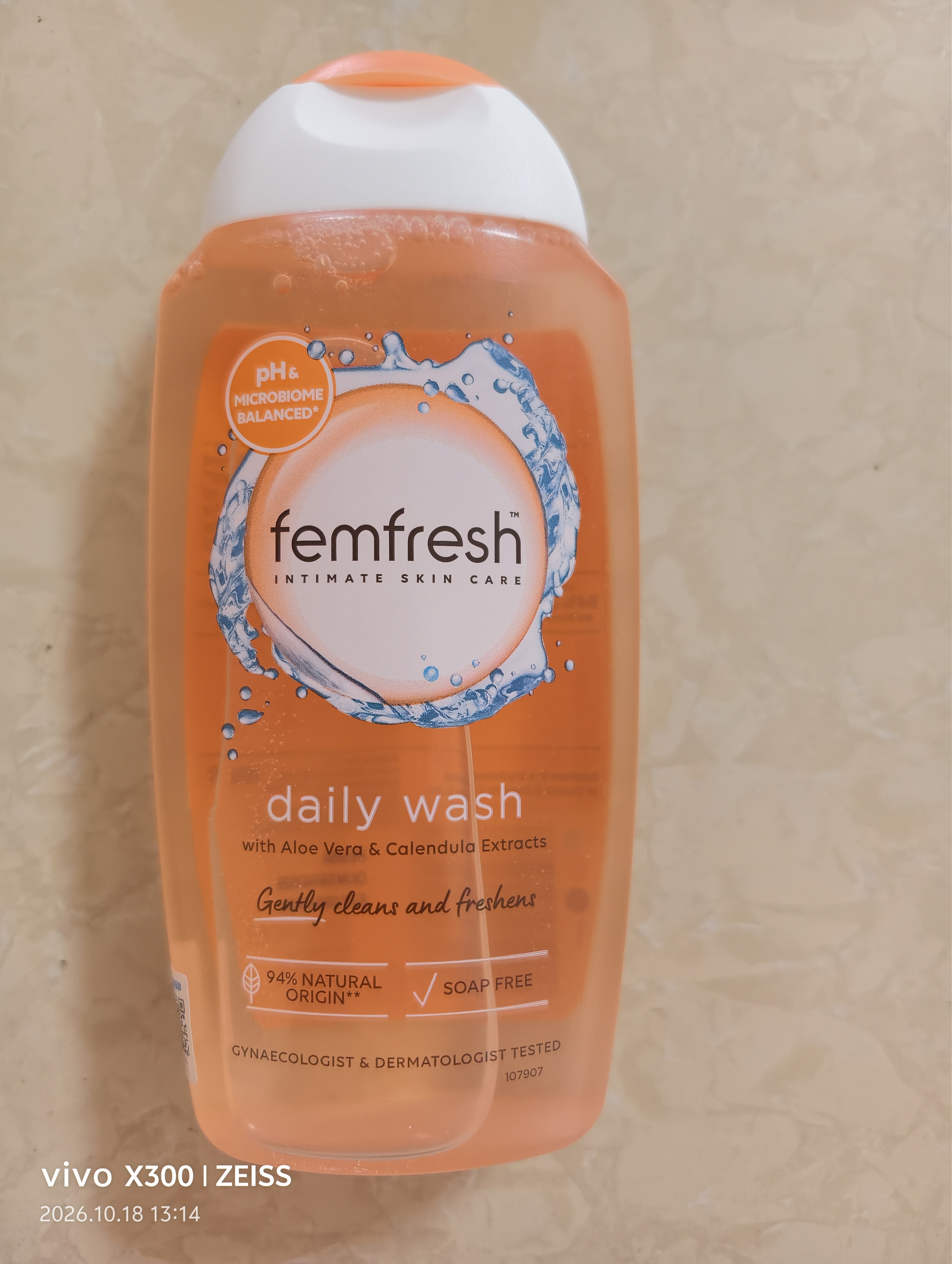 femfresh【柑橘芯】日常清洁250mL  女性私密处护理清洁洗液 私处洗液 实拍图