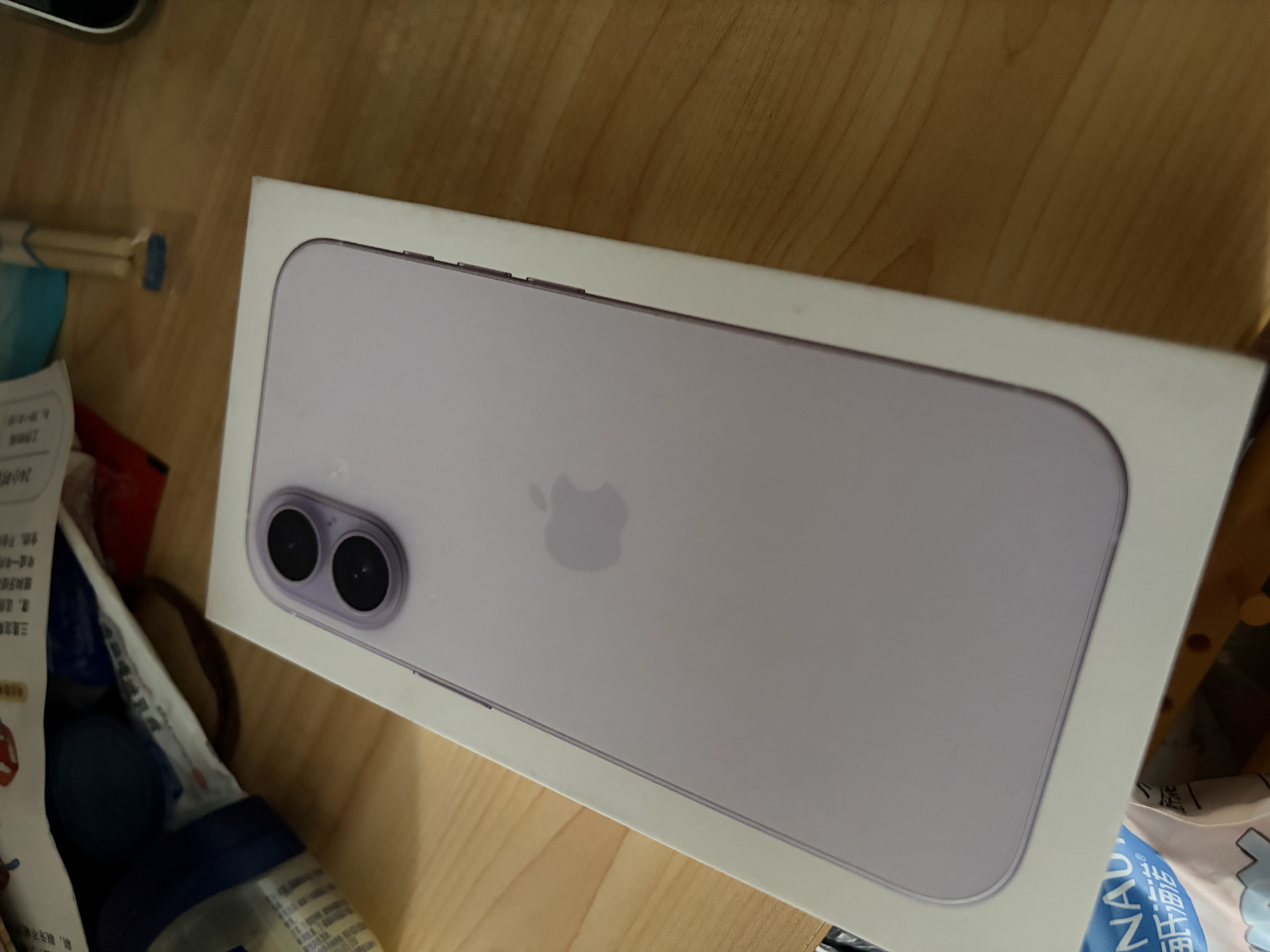 Apple/苹果/苹果 iPhone 17 256GB 薰衣草紫色 支持移动联通电信5G 双卡双待手机 实拍图