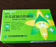 【6盒装】 [同贝(TONPEI)] 小儿豉翘清热颗粒2g*6袋/盒 实拍图