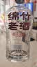 剑南春绵竹老酒（优选）52度500ml*12瓶 整箱装 浓香型白酒 实拍图