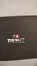 天梭（TISSOT） 手表 速驰系列男表 瑞士石英男士钢带腕表运动表生日礼物 实拍图