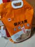 柴火大院 五常大米 20斤(五常稻香米  东北大米10kg) 实拍图