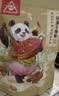 川珍二荆条干辣椒150g袋装【配料干净】香辣长海椒红辣椒干锅火锅调料 实拍图