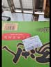 统一汤达人 日式豚骨拉面 杯面 83g*12杯 整箱批发 方便面速食面泡面 实拍图