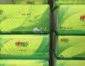心相印【樊振东推荐】抽纸茶语丝享3层150抽*24包M码 纸巾整箱卫生纸 实拍图