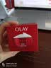 玉兰油（OLAY）大红瓶面霜50g抗皱紧致女士保湿面霜护肤品生日礼物送女友 实拍图