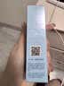 高夫小蓝盾多效清爽防晒霜50ml SPF50 PA+++控油美白军训专用男女通用 实拍图