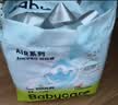 babycareair pro拉拉裤XXXXL码24片（大于19kg) 婴儿尿不湿夏日超薄透气 实拍图