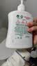 滴露（Dettol）洗手液抑菌消毒滋润500g+500g 补充装 儿童家庭护手替换装 实拍图