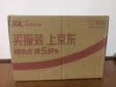 谜姬2026最新款全自动电动飞机杯手男性用办全身成人自慰器专用品圣杯 实拍图