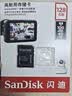 Sandisk闪迪128GB TF（MicroSD）4K内存卡 行车记录仪 监控摄像头专用 循环录制10,000小时 高耐用存储卡 实拍图