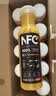 农夫山泉100%纯果汁NFC橙汁300ml*10瓶整箱鲜果饮料礼盒 实拍图