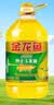 金龙鱼 食用油 非转基因 压榨 一级 纯正玉米油4L（新老包装随机发货） 实拍图