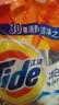 汰渍净白去渍洗衣粉柠檬清新10斤装 强效去渍 大袋批发非皂粉家庭装 实拍图