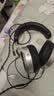 HIFIMAN（海菲曼）HE400SE 隐形磁体版 开放式平板振膜hifi发烧耳机头戴式有线音乐耳机 实拍图
