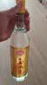 石湾玉冰烧豉香型白酒 29度玉冰烧普通装610ml*1瓶 广东米酒低度数纯粮白酒 实拍图