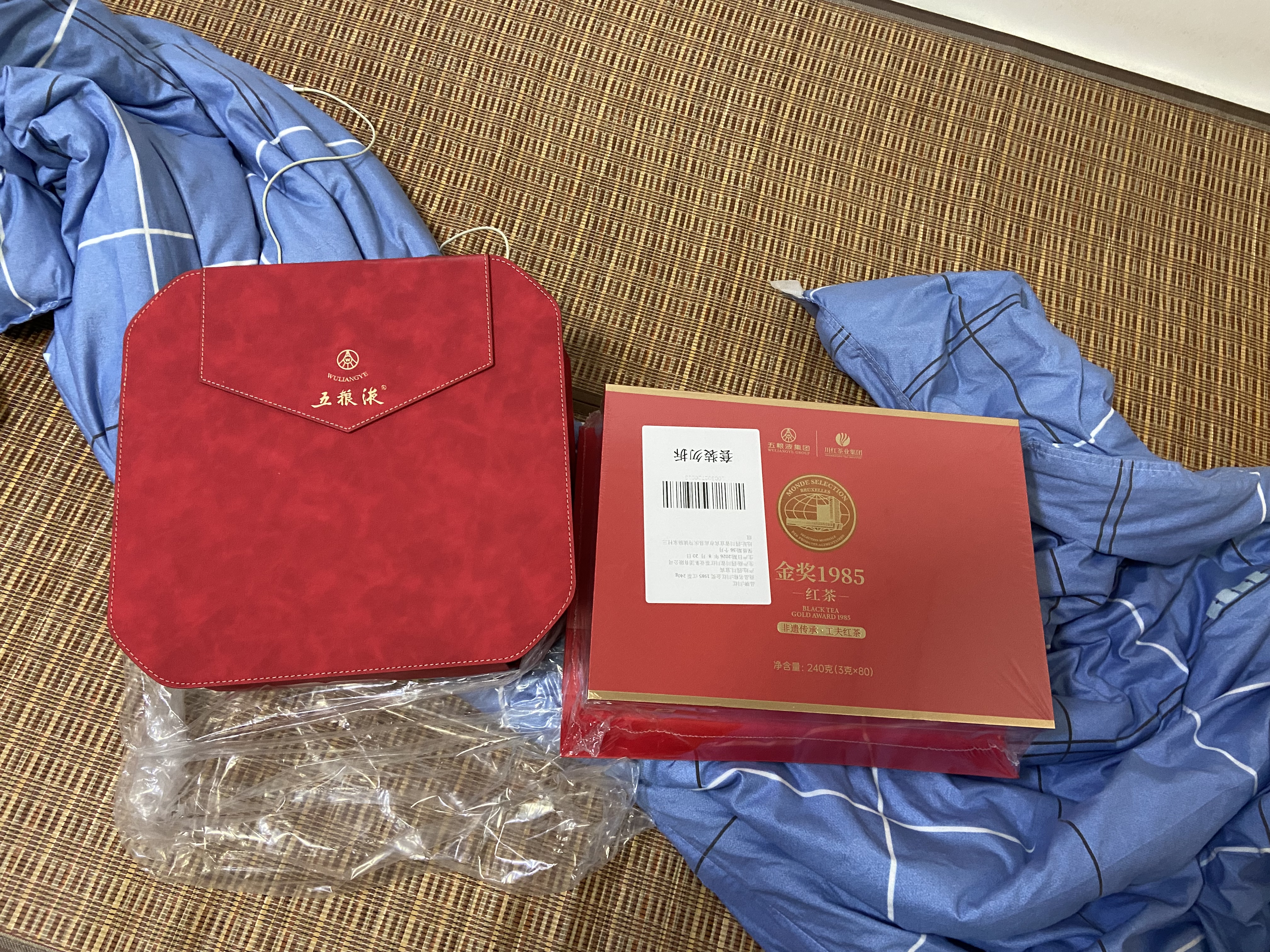 五粮液普五八代好事成双礼盒52度500ml*2川红金奖1985红茶礼品白酒 实拍图