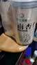 神农金康 新疆南杏仁500g 杏仁原味无添加 正宗去皮原装大颗粒 可打杏仁粉 实拍图