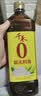 千禾 糯米料酒10度1L 【0添加】 糯米酿造 去腥解膻 提味增香 实拍图