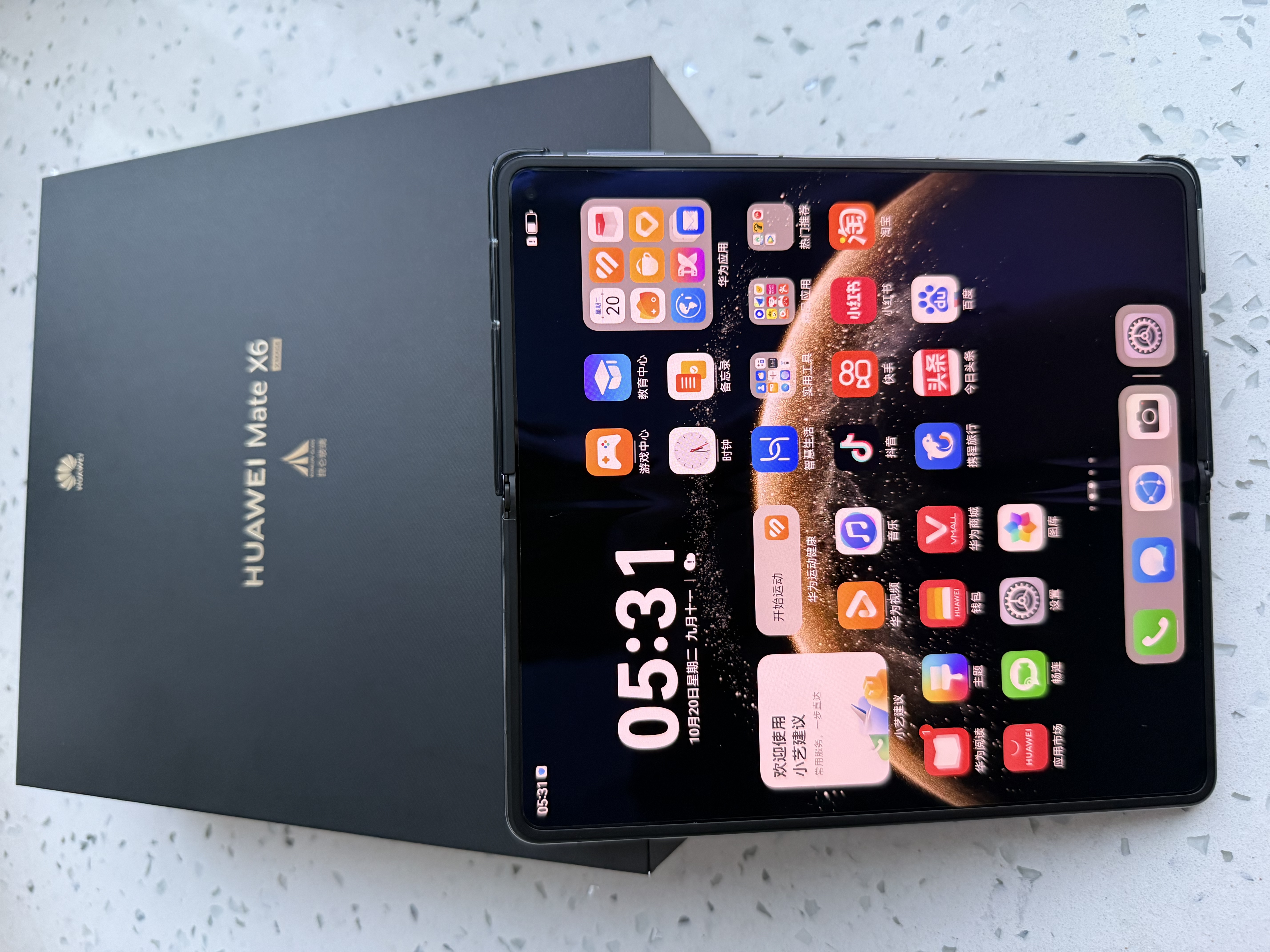 HUAWEI Mate X6 【24期免息】 12GB+256GB曜石黑分布式玄武架构 鸿蒙大屏AI 折叠旗舰手机 折叠屏 实拍图