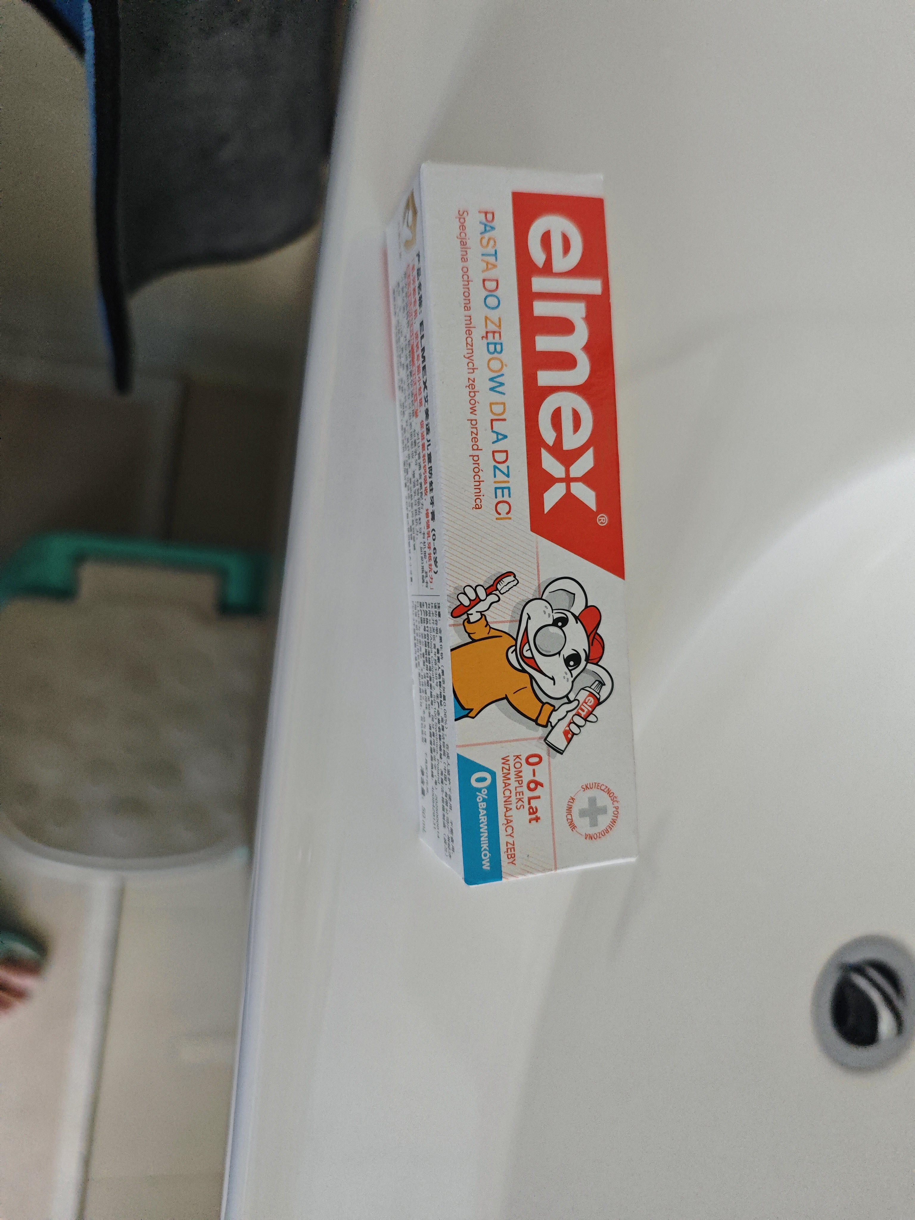 ELMEX艾美适含氟儿童牙膏0-3-6岁婴幼儿防蛀固齿不辣口护龈50ml 实拍图