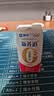 蒙牛新养道无乳糖牛奶脱脂200ml×24盒 送礼礼盒3.2g/100ml蛋白质 实拍图