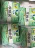 乐而雅花王零触感超丝薄透气日用卫生巾22.5cm3包装96片姨妈巾京东自营 实拍图