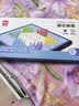 得力（deli）跳棋磁吸套装便携式折叠棋盘儿童学生露营磁石跳棋礼物 实拍图