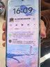 朗客【2片装】适用红米Note14Pro/+钢化膜小米Redmi手机膜曲面全屏超薄超清玻璃抗指纹防摔手机贴膜 实拍图