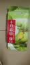 十月稻田 绿豆 500g 一级 低脂粗粮 东北杂粮 绿豆汤 可发豆芽 豆浆豆 实拍图