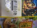 十月稻田 五色糙米 5斤 五谷杂粮米 粗粮饭主食 糙米 黑米 粥米 大米搭档 实拍图