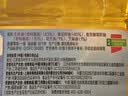 多力5珍宝植物调和油1.8L 清香型 非转基因物理压榨食用油 实拍图