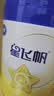 飞鹤星飞帆婴儿配方奶粉 1段(0-6月) 300克 专利OPO【京东试用装】 实拍图