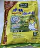 太太乐鸡精 三鲜标准 加倍提鲜 京东自营1kg炒菜煲汤烹饪调料 实拍图