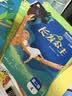 学而思摩比汉语分级阅读绘本第二级（2026升级版）3-6岁学前幼儿启蒙儿童分级读物幼小衔接中文识字阅读绘本早教睡前故事书可点读3-6岁儿童绘本书籍读物摩比分级阅读幼升小识字绘本北大中文系 晒单实拍图