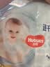 好奇（Huggies）金装小黑洞纸尿裤M162片(6-11kg)尿不湿【速干不易红】 实拍图