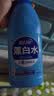 蓝月亮漂白水含氯除菌液600g 除菌率99.9% 白衣去渍漂白 家居清洁除菌 实拍图