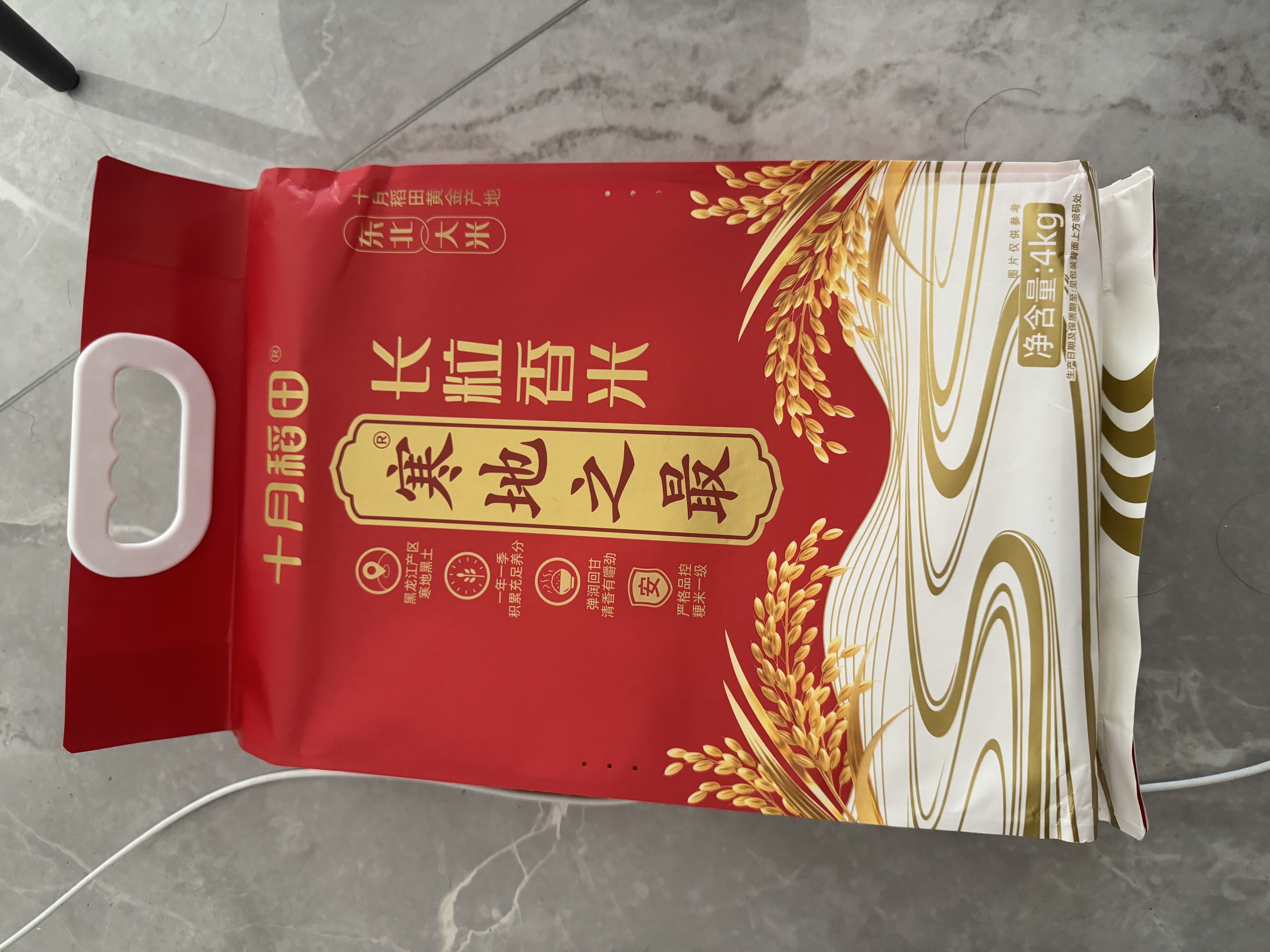 十月稻田 寒地之最 东北长粒香大米 8斤（东北大米 香米 4kg/公斤） 实拍图