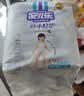 安儿乐（Anerle）小轻芯拉拉裤XXXXL42片(20kg以上)超薄透气尿不湿 实拍图