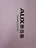 奥克斯（AUX）直板夹【1亿负离子】不伤发防烫夹板直发卷发两用五档温控刘海夹高颅顶蓬松神器卷发棒女友礼物 实拍图