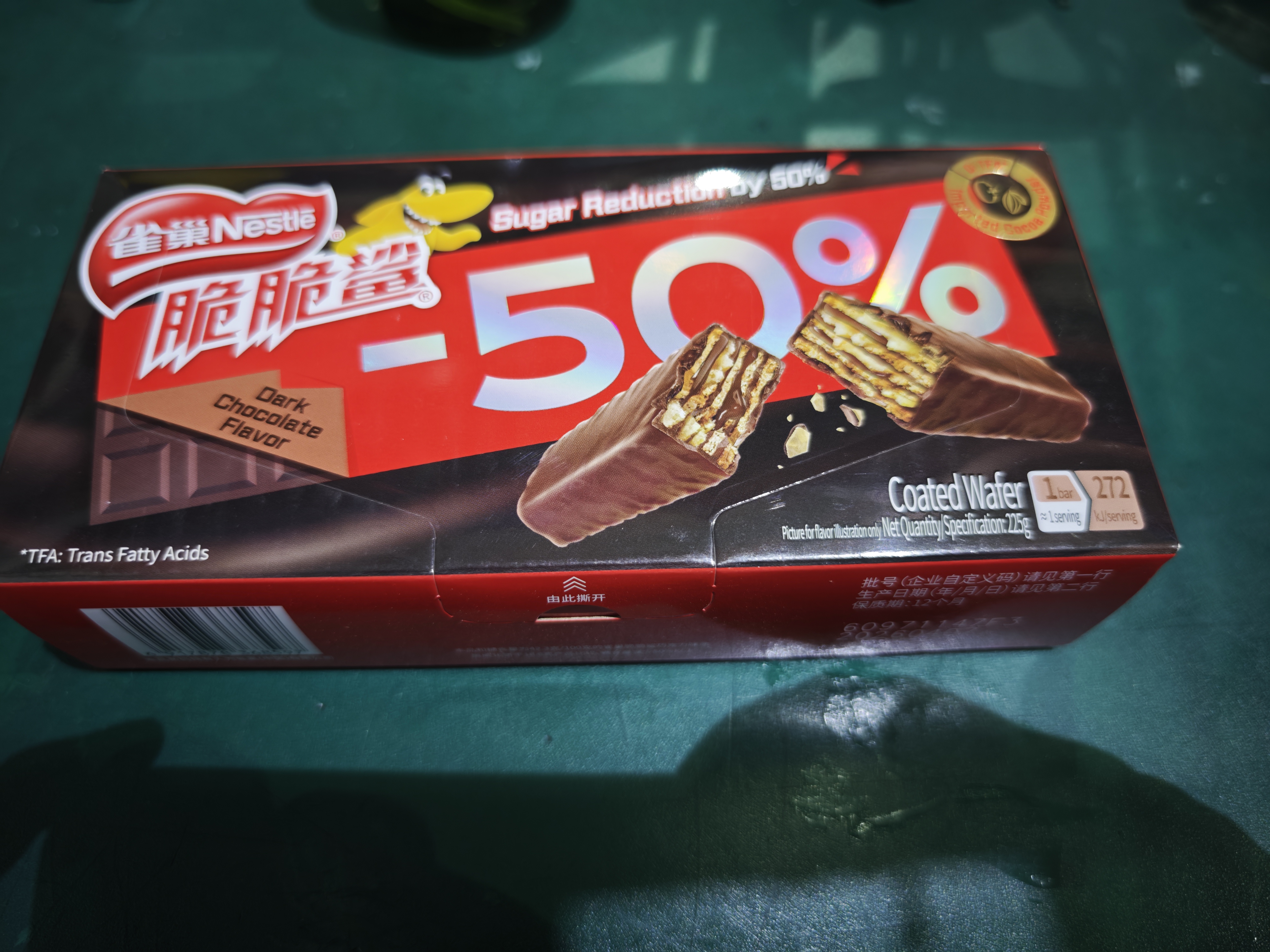 雀巢脆脆鲨减糖50%黑巧味半糖威化饼干18条225g 休闲零食充饥饱腹 实拍图