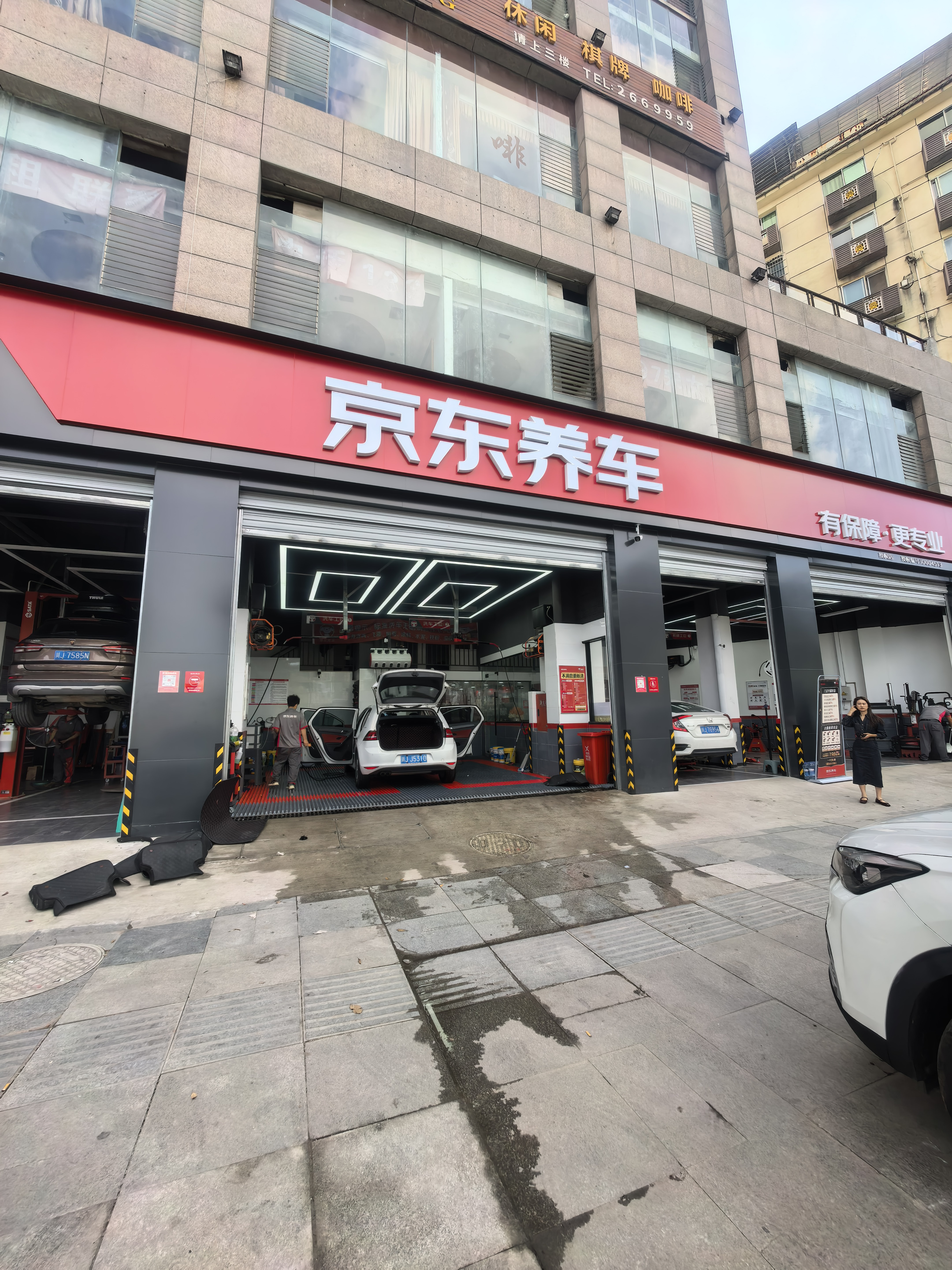 美孚（Mobil）速霸2000保养单次卡 SN 5W-30 4L30天可用 实拍图