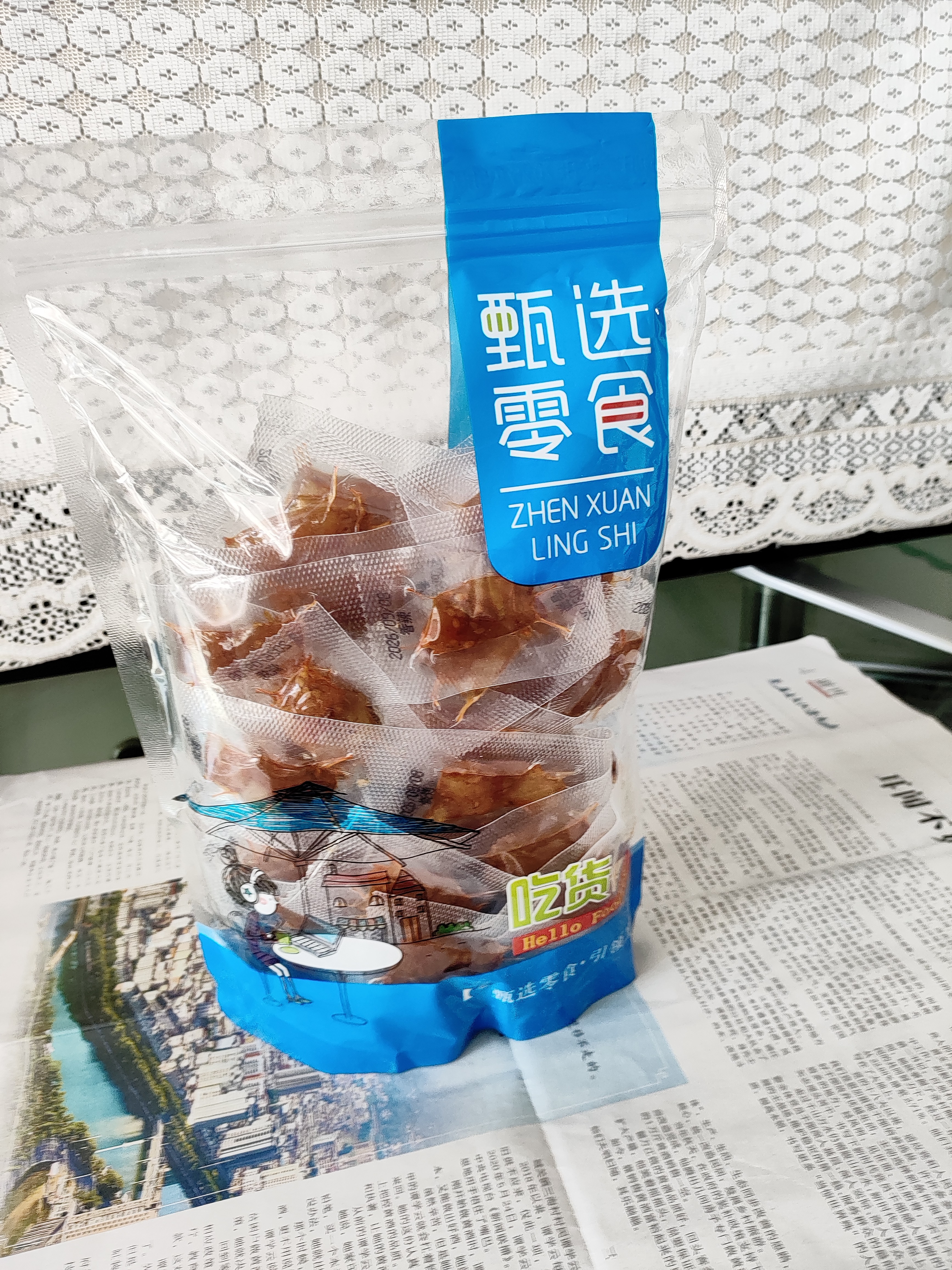 俏己食零食牛蹄筋网红休闲零食低脂牛肉筋牛板筋年货熟食下酒菜解馋358g 实拍图