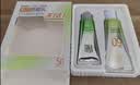 百雀羚（PECHOIN）草本美白防晒套装SPF50++++60g防晒买一送一生日礼物国庆出游 实拍图