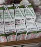 蒙牛【新鲜日期】全脂纯牛奶250ml*21盒 3.2g蛋白 送礼优先 实拍图