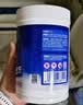 活力28爆炸盐1.2kg*2桶 活氧漂白粉 去污增白洗衣粉校服净官方正品 实拍图