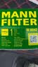 曼牌滤清器（MANNFILTER）机油滤清器油滤芯W610/1 W6042维特拉锋驭启悦天语SX4雨燕吉姆尼 实拍图